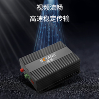 博扬 同轴高清数字视频光端机 8路视频+1路反向数据 兼容大华CVI/雄迈AHD FC接口 1对