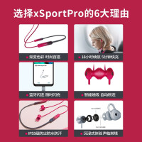 华为荣耀 xSport PRO AM66运动蓝牙耳机长续航连接快高音质入耳式磁吸颈挂耳机开车运动户外