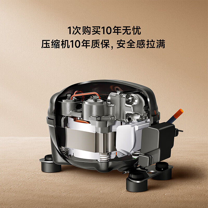 小米(MI)米家[新品]60厘米薄439升法式四开门多门超薄零距离嵌入式冰箱变频一级能效家用大容量底部散热高清大图