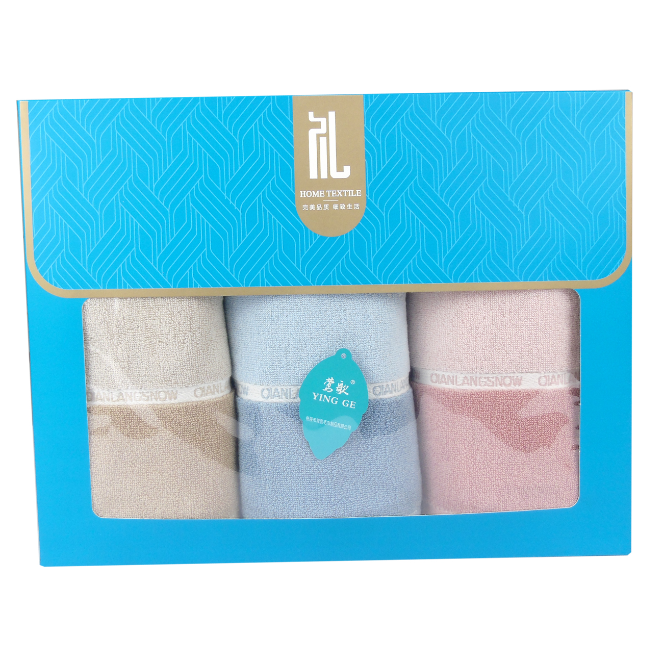 莺歌极限32股舒棉毛巾3条装75*35(±2)cm*3 (三色随机)盒高清大图