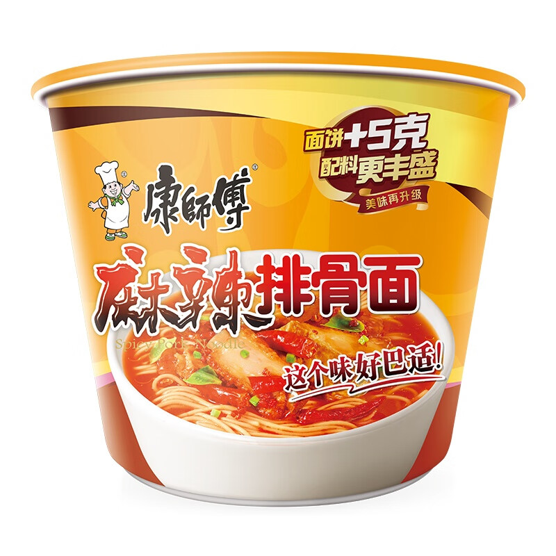 康师傅方便面 经典麻辣排骨桶面112g*12 泡面整箱速食 方便食品高清大图