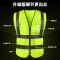 伪装师 反光马甲工人反光背心施工多口袋荧光反光衣 多口袋浅蓝色