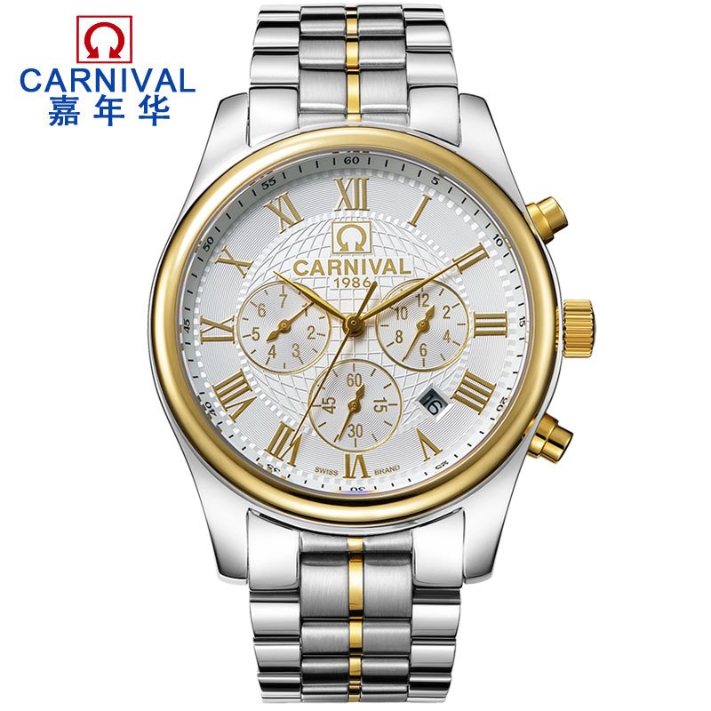 嘉年华CARNIVAL名匠运动手表男 全自动机械表 男士精钢带防水休闲男表正品休闲时尚金属蝴蝶扣腕表8827 星球间金白盘