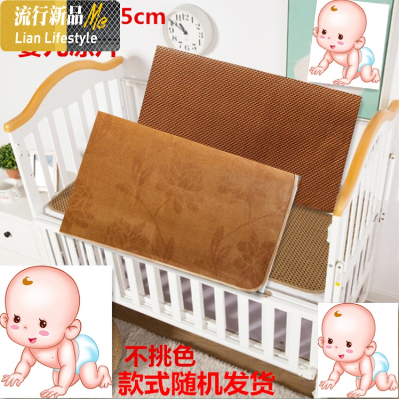 夏天藤席夏季冰丝凉席1.8米家用天然纯藤冬夏两用滕2.0腾席子1.5m 三维工匠