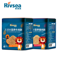 禾泱泱宝宝零食营养牛肉酥无添加白砂糖盐牛肉酥100g+猪肉酥100g 两罐装
