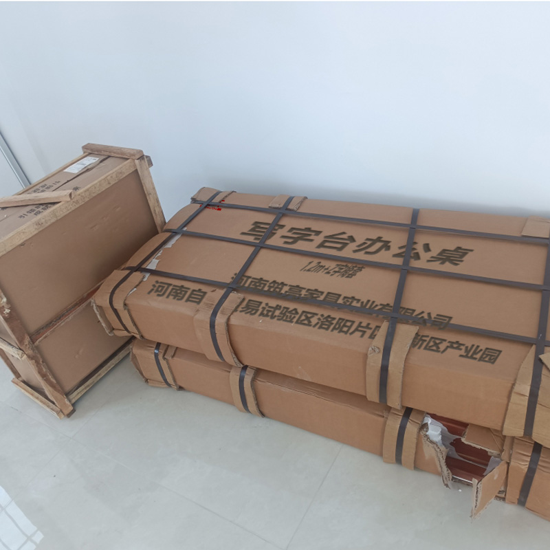 韶车写字台办公桌1.2m+Z字椅套高清大图