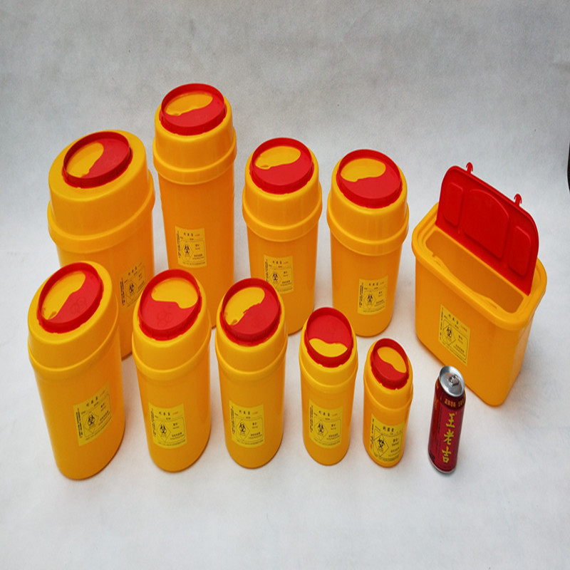 利器盒锐器盒一次性损伤性废物包装容器15l圆形