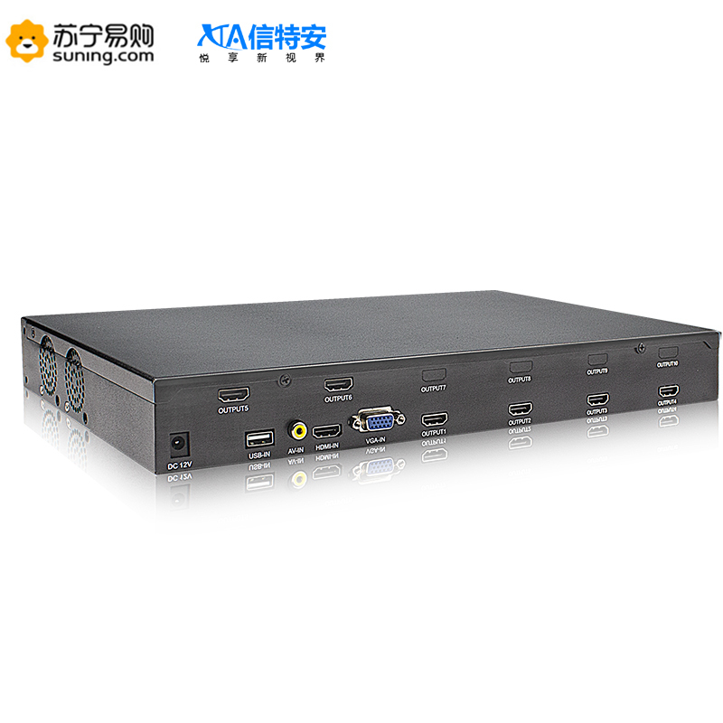 信特安XTA606C 1进6出多屏拼接处理器 6台液晶电视拼接盒多画面高清图像分割控制