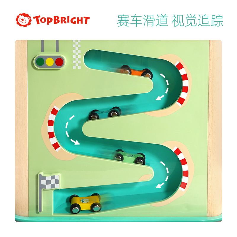 Topbright特宝儿早教多功能绕珠益智百宝箱大号四面体120412高清大图