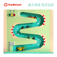Topbright特宝儿早教多功能绕珠益智百宝箱大号四面体120412