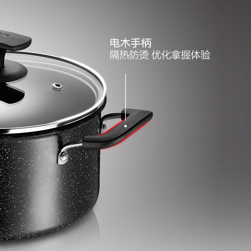 苏泊尔(SUPOR)星星石不粘三件套套装锅 TP2009K(30cm不粘炒锅+26cm煎锅+20cm汤锅)