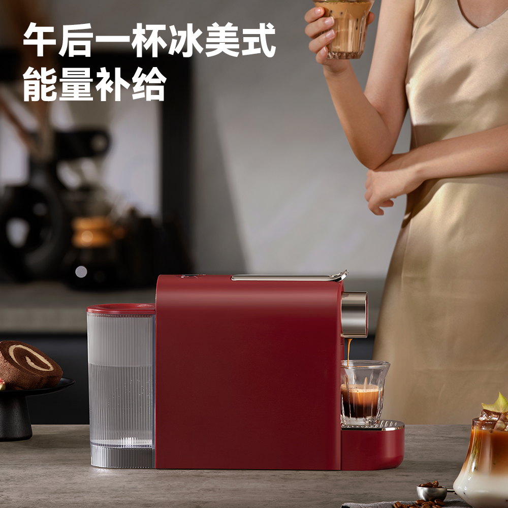 德世朗(DESLON)胶囊咖啡机DDQ-KF233高清大图