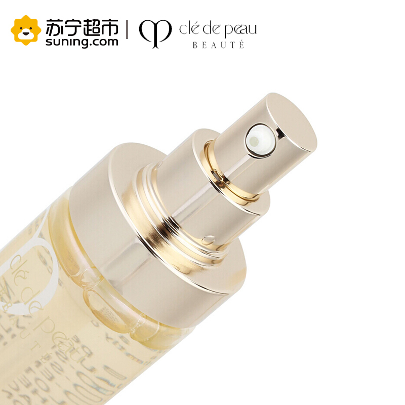 肌肤之钥(cle de peau)CPB爽肤水 光采保湿露170ml补水保湿舒缓滋润 湿润型