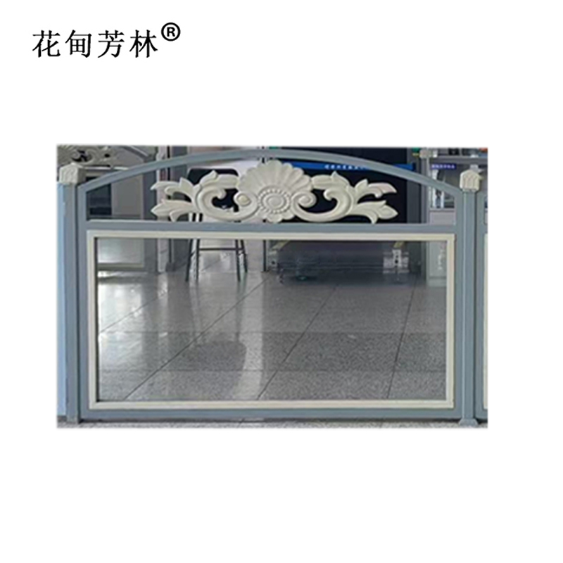 花甸芳林 矮隔断 1*1.3m 米高清大图
