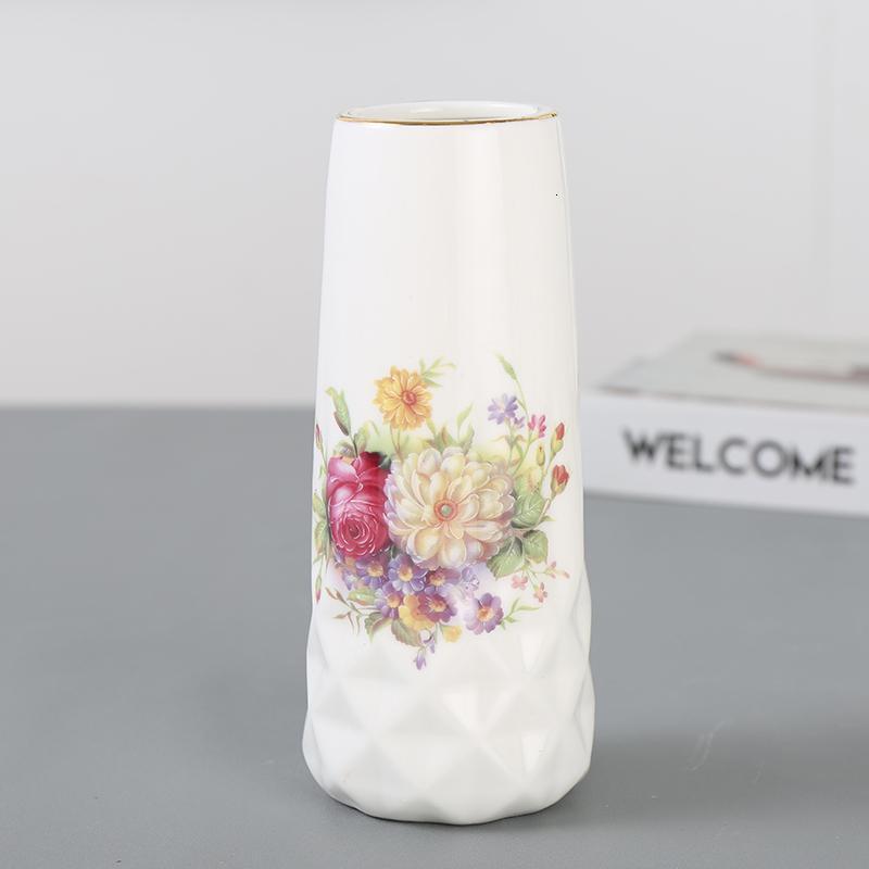 花瓶陶瓷摆件玄关客厅插花现代简约干花花瓶小清新小号水养富贵竹 三维工匠 D-富贵芙蓉