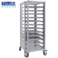 铭 思 达 封 闭烤盘架 62.5*47*123cm个