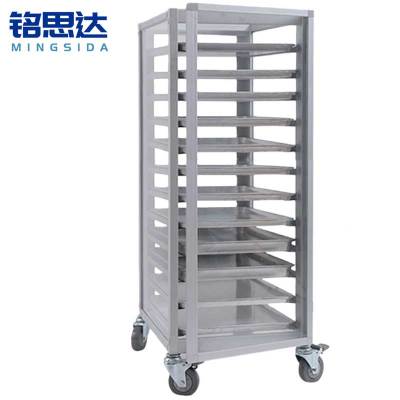 铭 思 达 封 闭烤盘架 62.5*47*123cm个