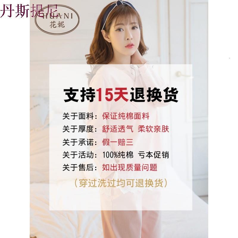 中国风纯棉长袖睡衣女秋中式汉服休闲可外穿宽松古风家居服套装
