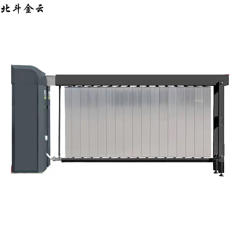 北斗金云 广告道闸 GGDZ-7013 台