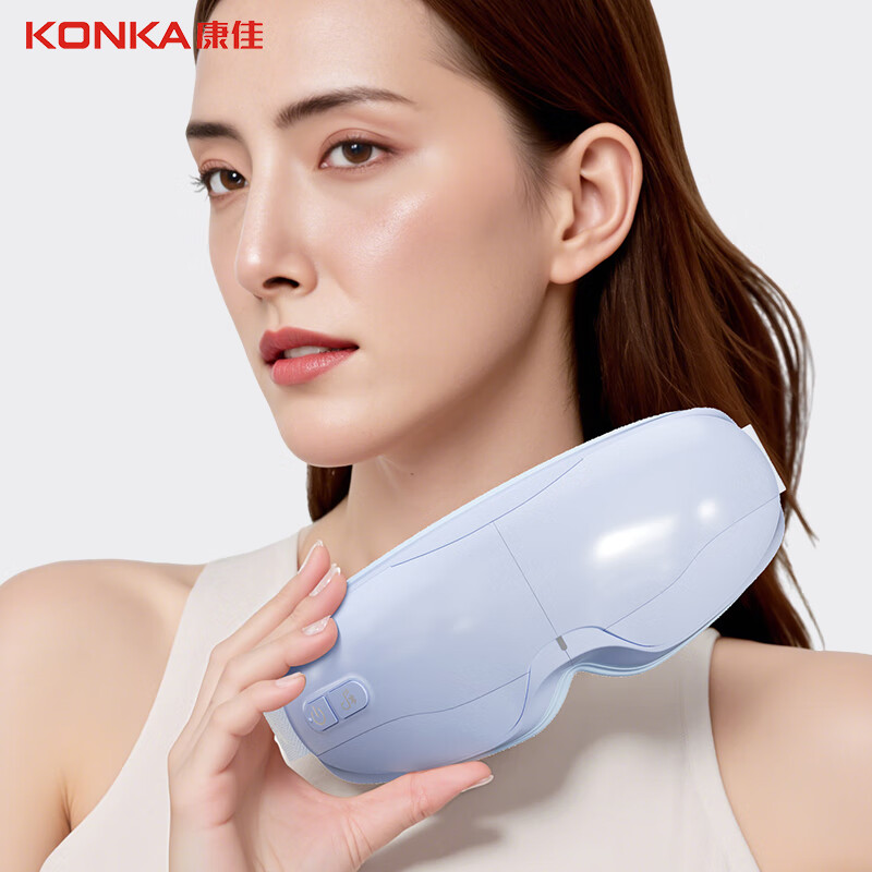 康佳(KONKA)可视化热敷眼罩振动+气囊按摩器(眼部按摩器)带音乐功能KYAM-1501