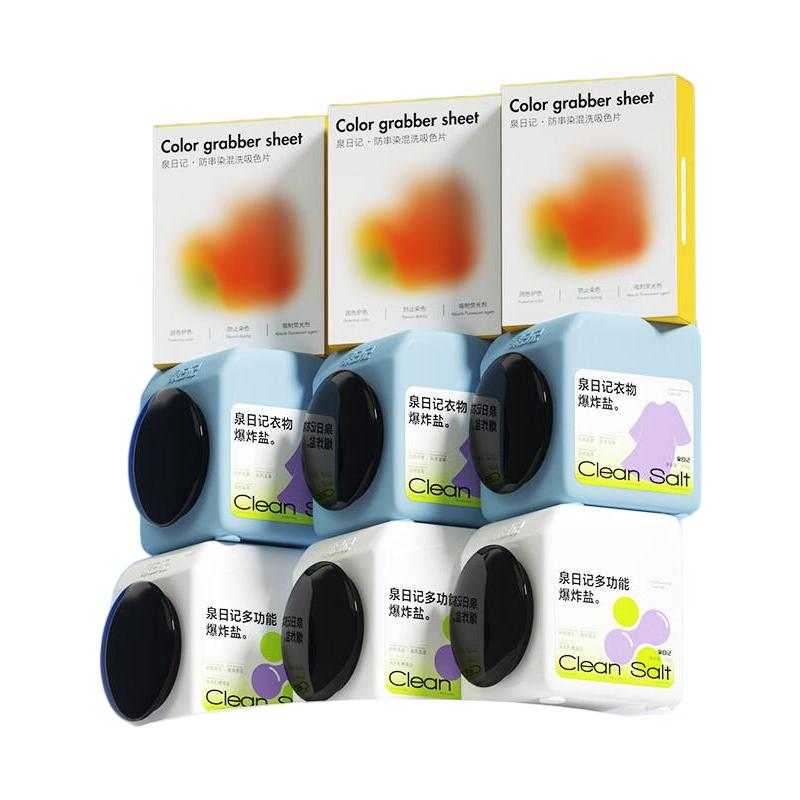 泉日记衣物清洁全家桶组合5700g+90片 (衣物900g*3+ 多功能1000g*3+吸色片30*3)