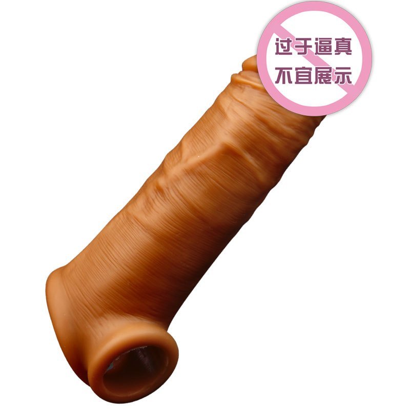 狼牙阴茎套加长加粗情趣性冷淡专用激情加大避孕套阳具男用品CSI