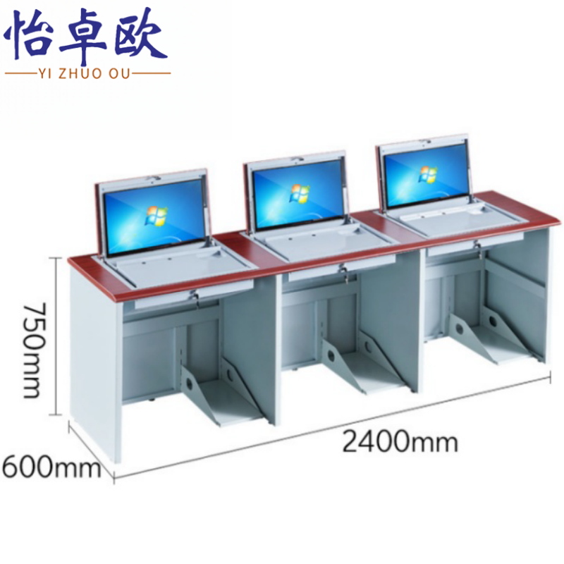 怡卓欧翻转电脑桌高清大图