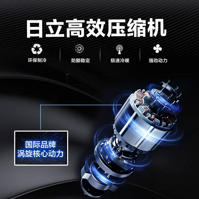 海尔(Haier) 380V KFRd-260LW/730A 10匹柜机 空调 含安装