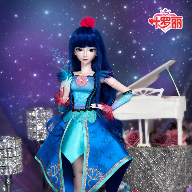 叶罗丽娃娃精灵梦洋娃娃儿童玩具女孩换装礼盒套装陈思思60厘米