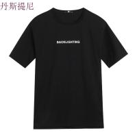 【商场同款】男装2018夏季新品男士纯棉字母印花宽松短袖T恤男黑色