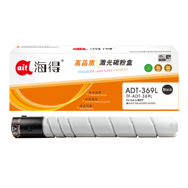 海得ADT-369L粉盒TF-ADT369L黑色10K适用震旦ADT369 AD289S AD369S