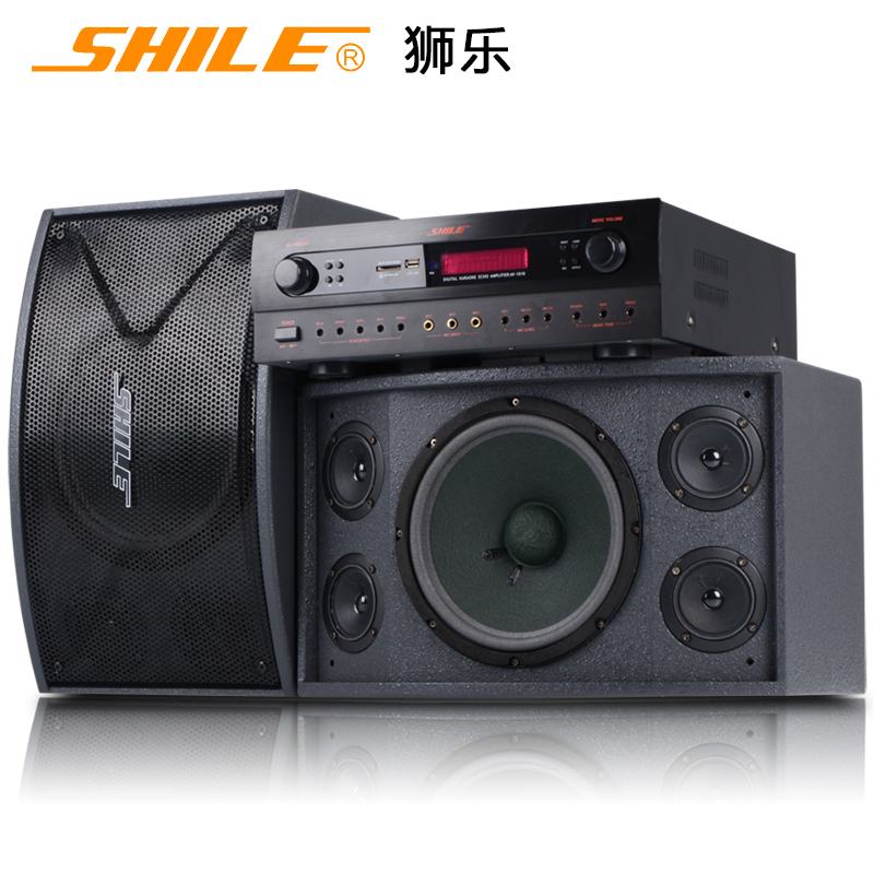 狮乐AV1018/106 家庭影院音响套装 卡拉OK功放组合音箱 KTV娱乐家庭音箱
