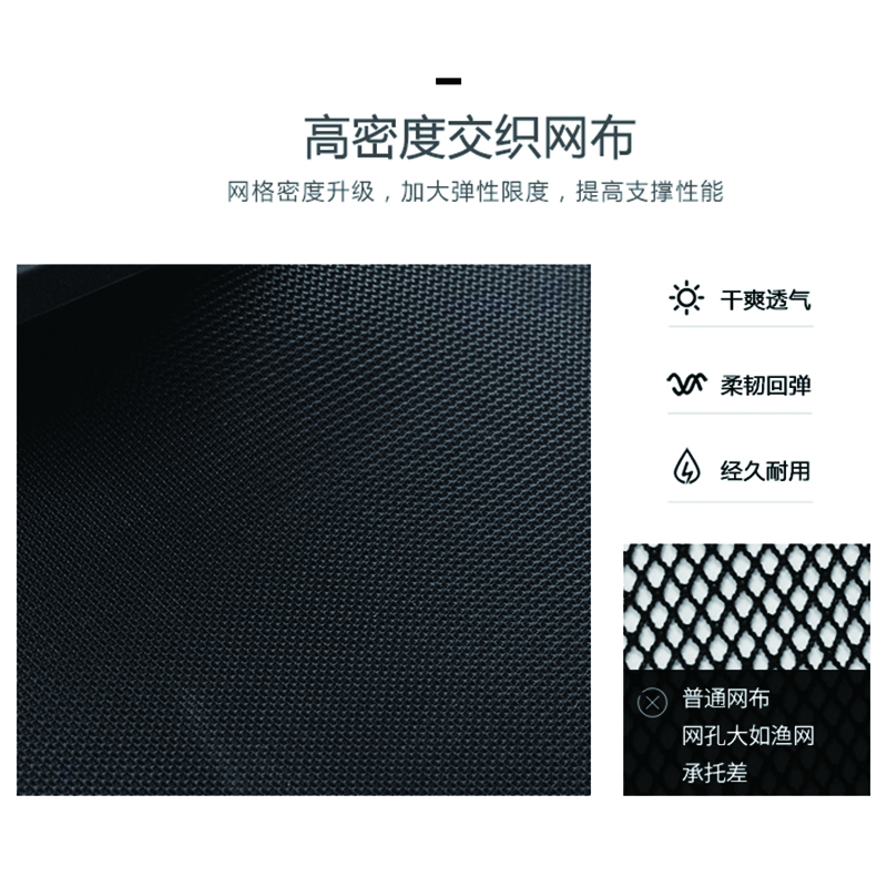 黎谷瑞 办公椅 转椅+搁脚 把高清大图