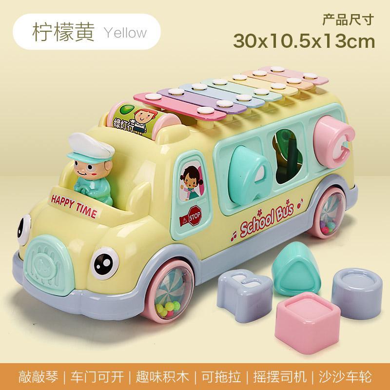 儿童巴士手敲琴八音琴宝宝敲击乐器 婴幼儿02玩具1-3岁6个月8 巴士敲琴-柠檬黄