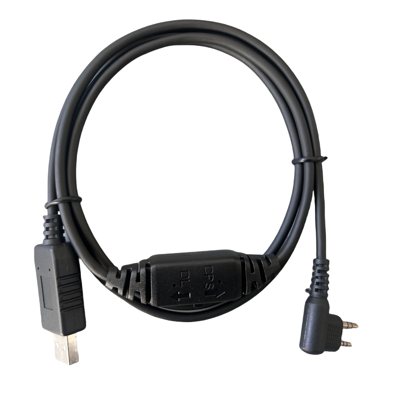 海能达对讲机数据线PC63根高清大图