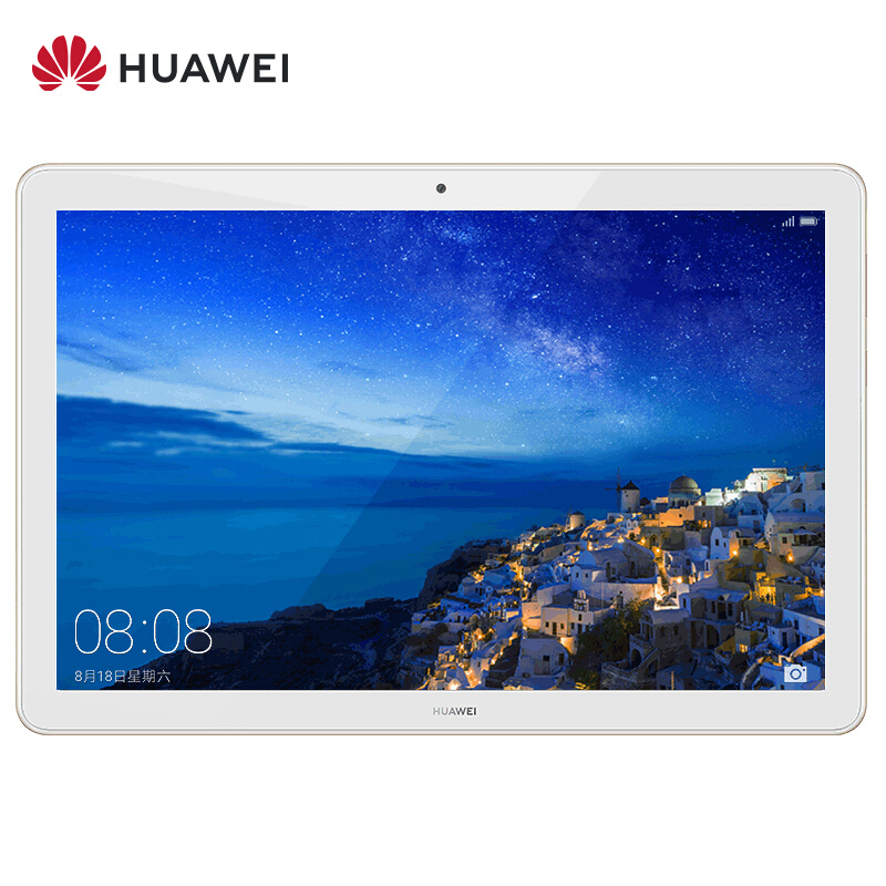 HUAWEI/华为畅享平板 10.1英寸高清大屏通话平板电脑 4GB+64GB 全网通版 香槟金