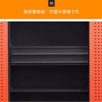 DXBG重型工具柜车间用加厚物件工具储物柜工厂铁皮柜汽修厂零件收纳柜橘色四层二抽带挂板