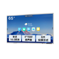 海信65MR3E-PRO