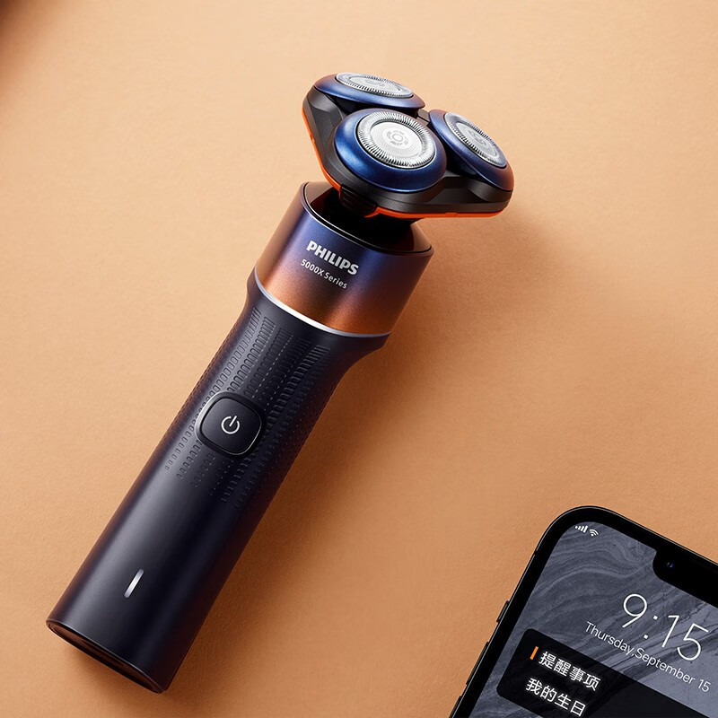 飞利浦(PHILIPS)全新5系蜂巢X剃须刀 X5005 SkinEase肌能舒缓科技刮胡刀 [敏感肌适用]