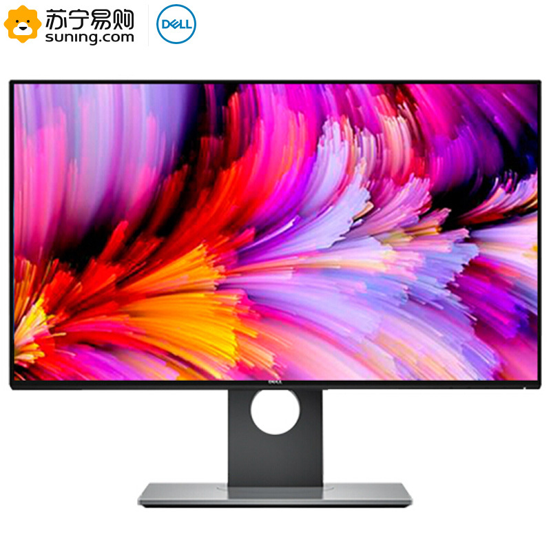 戴尔(DELL)U2417H 23.8英寸 IPS 广色域 旋转升降 四边微边框 出厂色彩校准 个人商务 电脑显示器