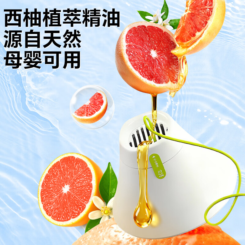 小仓熊小火山洁厕宝高清大图