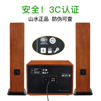 山水(SANSUI)80C家用客厅电视音响重低音炮 家庭K歌蓝牙音箱套装 台式电脑笔记本投影仪音箱