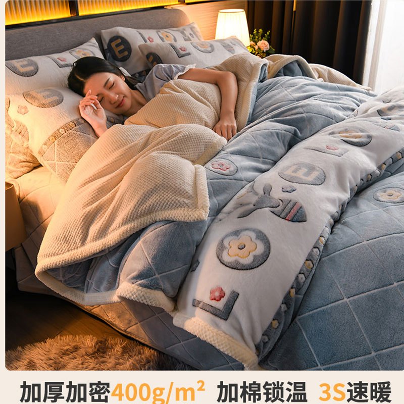 牛奶绒加厚被套单件冬季法兰绒珊瑚绒加绒被罩150x200x230被单人