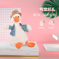 抖音同款沙雕复读鸭玩具电动毛绒公仔玩偶学说话玩具贝杰斯奥利给鸭[充电+复读+200首歌+抖舞+录音]