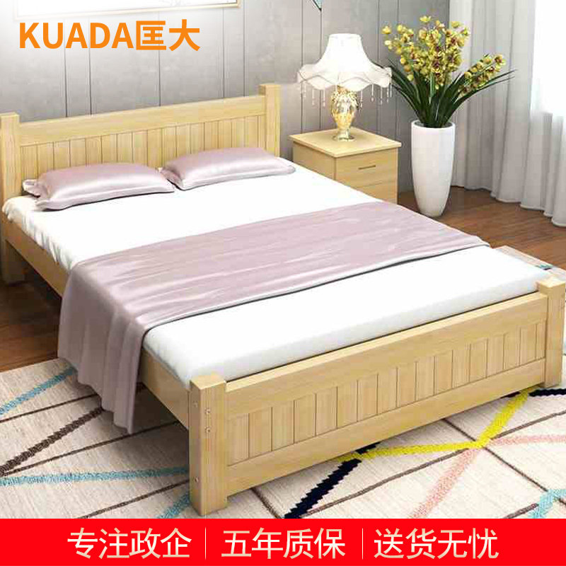 匡大 床 实木框架原木床1.0米床+10CM棕垫+床头柜*1KDMC-QT2010