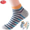 浪莎加大码袜子男士纯棉中筒秋冬厚款加肥大脚春夏季网眼透气特大号不勒脚四季商务运动休闲袜2双
