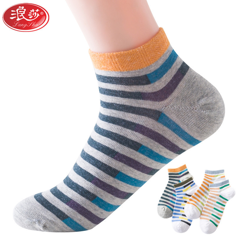 浪莎加大码袜子男士纯棉中筒秋冬厚款加肥大脚春夏季网眼透气特大号不勒脚四季商务运动休闲袜2双