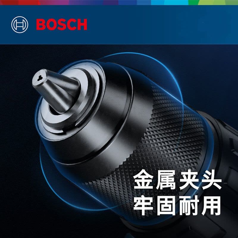 博世(BOSCH)GSR185电钻钻墙打孔无刷锂电池电动螺丝刀18V图片