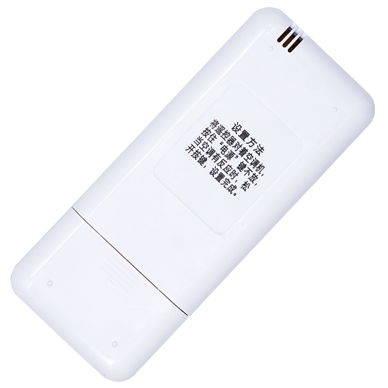 适用于小天鹅空调遥控器通用RN02C RN02E/BG(X) 02D 02G 02A高清大图