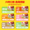 方广婴幼儿营养面条300g*4 (原味+牛肉番茄+猪肝蔬菜+AD钙蛋白) 6个月宝宝面条无添加盐婴儿营养辅食面食
